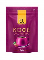 Кофе El passa субл. 75 гр ZIP-пакет