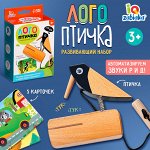 ☑ ︎Логопедические игры