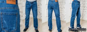 Джинсы мужские Dandy Jeans 2106