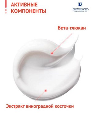 Крем-лифтинг 50мл подбородок-шея "Эффект подтяжки"
