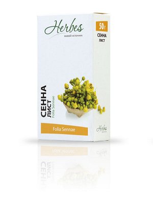 ФИТОСИЛА Сенна (лист) 50 гр БАД Herbes