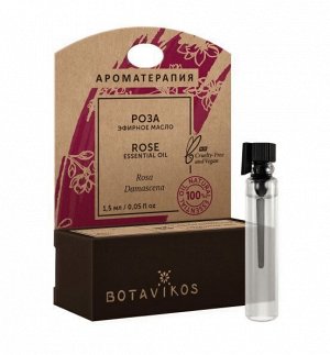 Роза дамасская 100% эфирное масло 1,5 мл, "Botavikos"