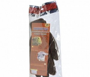 ФИТОСИЛА Перчатки из шерсти альпака - мужские, коричневые