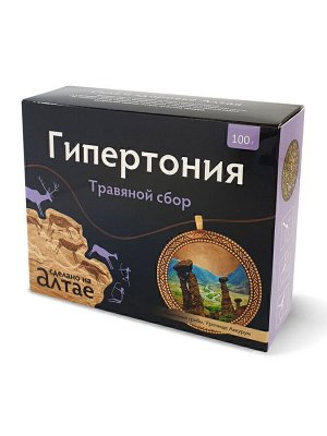 Травяной сбор Алтайский "Гипертония" 100 г, ТМ "Фарм-продукт"