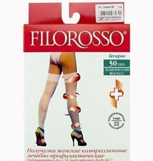 Чулки женские Terapia "Filorosso", 2 класс, 50 den, размер 3, бежевые, компрессионные лечебно-профилактические 5841 (силиконом )