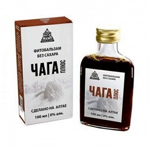 Фитобальзам "ЧАГА+" (без сахара), фл.100мл., в инд.уп. "Алтайский нектар"