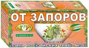 Фиточай "Сила российских трав" №38: от запоров, БАД, 20 ф/п х 1,5 г