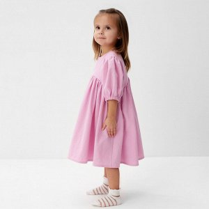 Платье детское KAFTAN, розовый