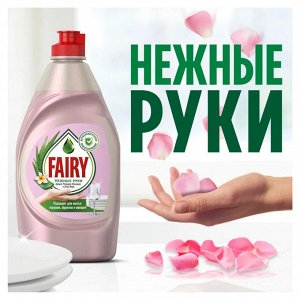 Fairy  Средство для мытья посуды Нежные руки розовый жасмин и алоэ вера  450 мл Фейри