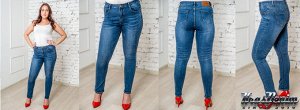 Джинсы женские Andy Jeans 8005