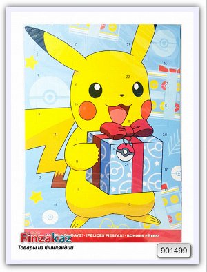 Рождественский календарь Pokemon 65 гр