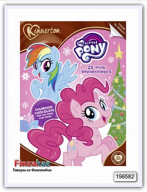 Шоколадный календарь My Little Pony 90 гр