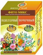 ФитоМикс №10+№12 &quot;Поджелудочный+Почечный&quot; 10*1.5гр/ 50 /24мес
