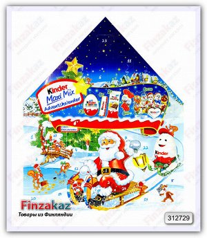 Рождественский календарь Kinder Maxi Mix 351 гр