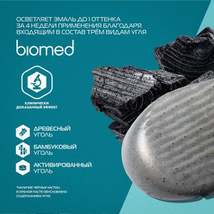 З/паста BioMed 100мл Вайт комплекс