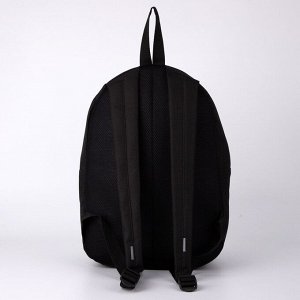 Рюкзак школьный, отдел на молнии, наружный карман, чёрный