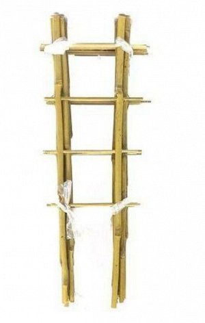 Поддержка-лестница бамбуковая 35см, д.8-10мм, к-т10