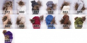 Пряжа YarnArt Furry 42% шерсть, 50% акрил , 8% полиамид, 170 м, 100 г