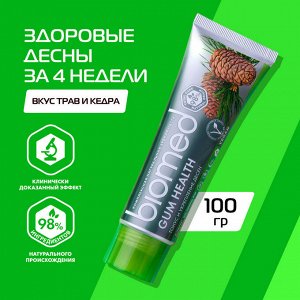 З/паста BioMed 100мл Здоровье десен