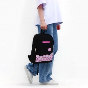 Рюкзак школьный молодёжный «Выделяйся», 27х14х38, чёрный