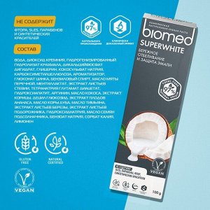 З/паста BioMed 100мл Супервайт
