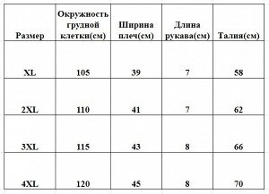 Костюм женский летний – свободная удлиненная блуза и укороченные брюки, синий с рисунком