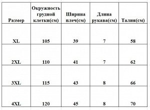 Костюм женский летний – свободная удлиненная блуза и укороченные брюки, бежевый с рисунком