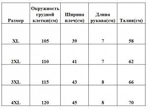 Костюм женский летний – свободная удлиненная футболка с принтом и укороченные брюки, бежевый