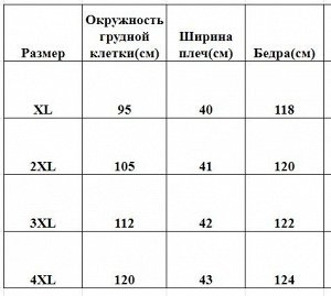 Костюм женский летний – свободная удлиненная футболка и укороченные брюки, сине-черный с принтом