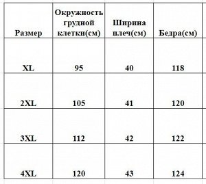 Костюм женский летний – свободная удлиненная футболка и укороченные брюки, синий с цветочным принтом