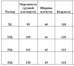 Костюм женский летний – свободная удлиненная футболка и укороченные брюки, сине-бежевый с цветочным принтом