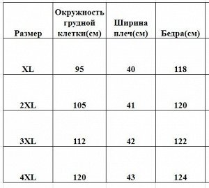 Костюм женский летний – свободная удлиненная футболка и укороченные брюки, темно-синий с цветочным принтом