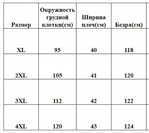 Костюм женский летний – свободная удлиненная футболка и укороченные брюки, бежево-серый с принтом