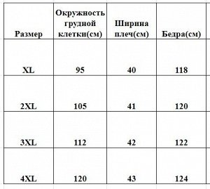 Костюм женский летний – свободная удлиненная футболка и укороченные брюки, серо-бежевый с цветочным принтом