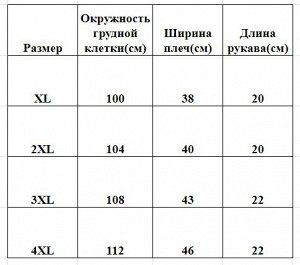 Костюм женский летний – свободная удлиненная футболка и укороченные брюки, голубой с цветочным принтом