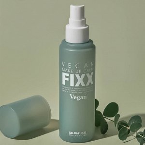 So'Natural So natural Fixx Vegan Make Up Calm Фиксатор макияжа на основе центеллы (100 мл)