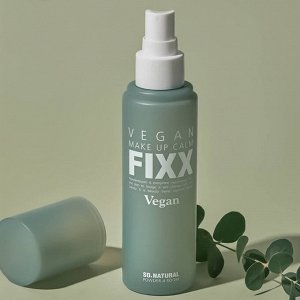 So natural Fixx Vegan Make Up Calm Фиксатор макияжа на основе центеллы (100 мл)