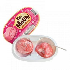 Мороженое I&#039;m Mochi Клубничное LC