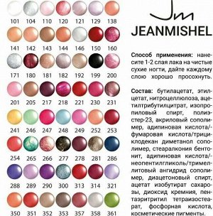 Jeanmishel Лак для ногтей №321 Сиреневый  М  6мл/ 48шт/