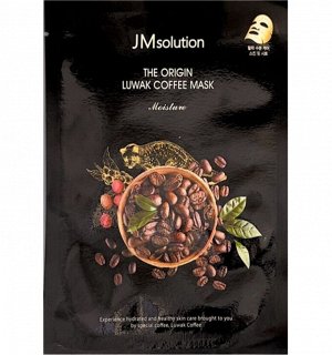 JMsolution The Origin Luwak Coffee Mask Увлажняющая маска с экстрактом кофе Лювак