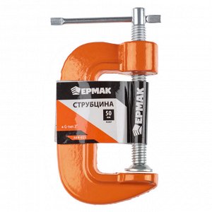 ЕРМАК Струбцина G-тип 50мм (2")