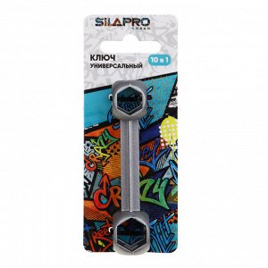 SILAPRO Ключ универсальный 10 в 1, (6/7/8/9/10/11/12/13/14/15мм), 8.9х1.7см, цинк.сплав