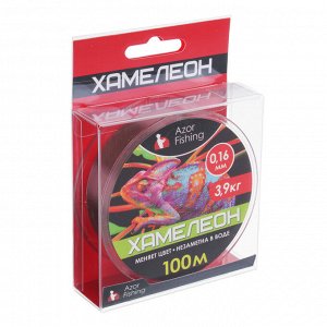 AZOR FISHING Леска "Хамелеон", нейлон, 100м, 0,16мм, 3,9кг