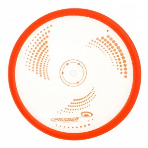 SILAPRO Летающий диск (фрисби), 20см, PP, TPR