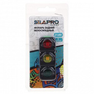 SILAPRO Фонарь задний 6.5х2.5см, 3LED, 7 реж., ABS, USB