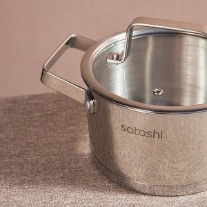 SATOSHI Шато Кастрюля 16х9,5см. 1,8л. со стекл. крышкой, индукция