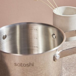 SATOSHI Шато Кастрюля 16х9,5см. 1,8л. со стекл. крышкой, индукция