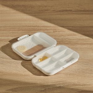 Универсальный бокс, дорожный, 8 отдел., пластик, 10х6х3,5см
