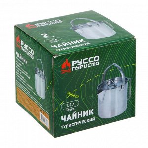 РУССО ТУРИСТО Чайник туристический, 1,2л, нерж. сталь 430
