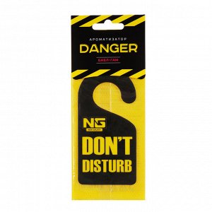 NEW GALAXY Ароматизатор бумажный Danger/Dont disturb, бабл гам